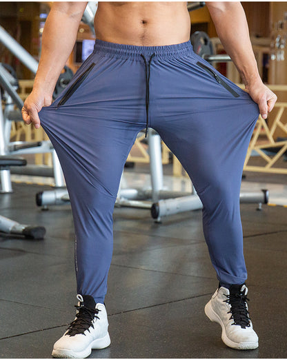 Thin Fitness Sports Pants