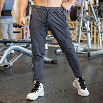 Thin Fitness Sports Pants