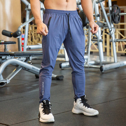 Thin Fitness Sports Pants